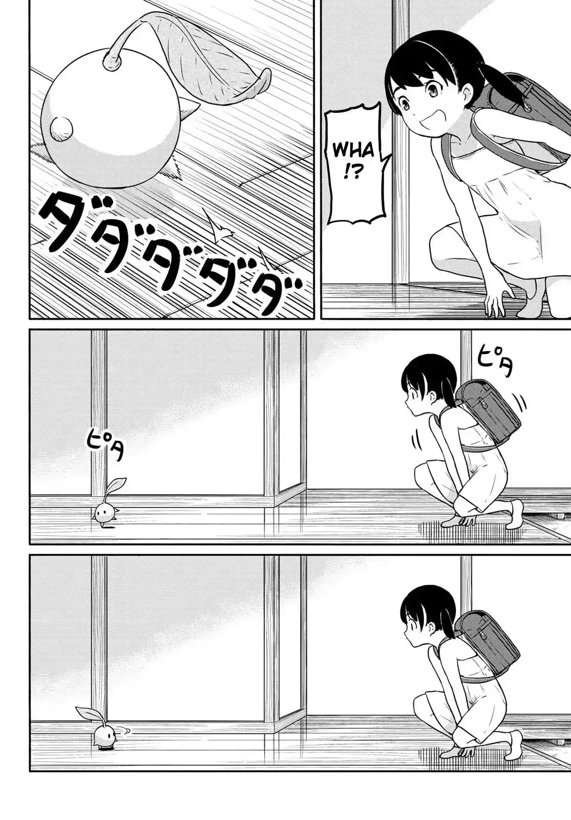 Flying Witch Chapter 40 16